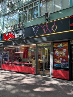 Créditos da foto: Divulgação