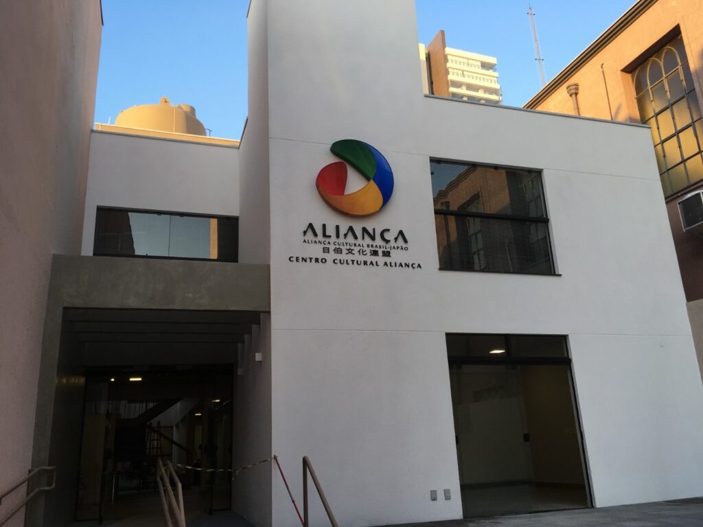 foto ASSOC BRASIL JAPÃO