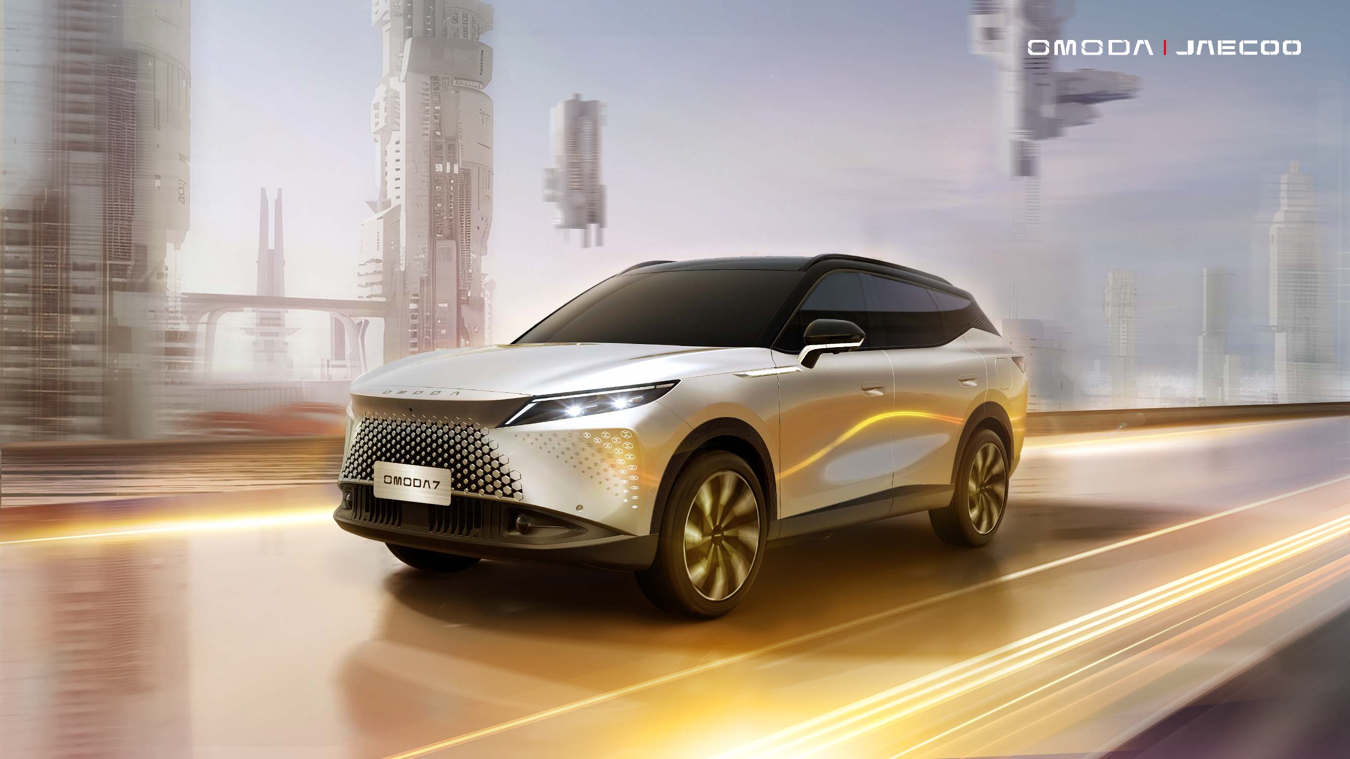 OMODA 7 SHS-Crédito da foto: Divulgação