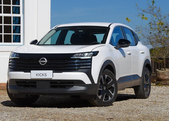 Imagem: Divulgação Nissan