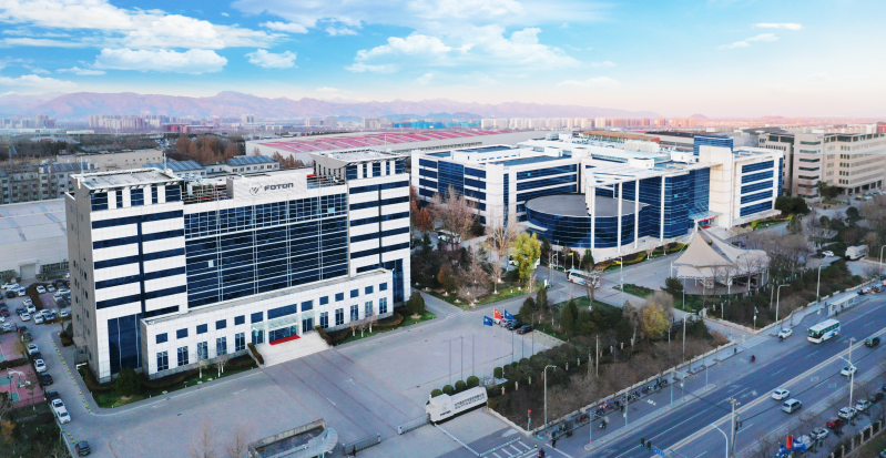 Sede da Foton em Pequim, na China