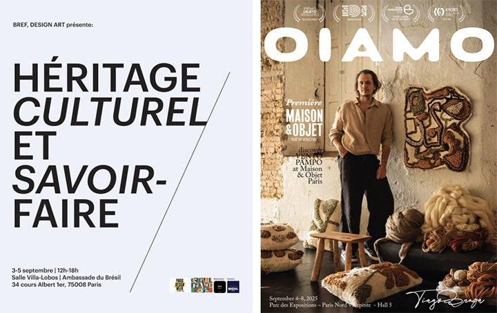 Créditos da foto: Divulgação