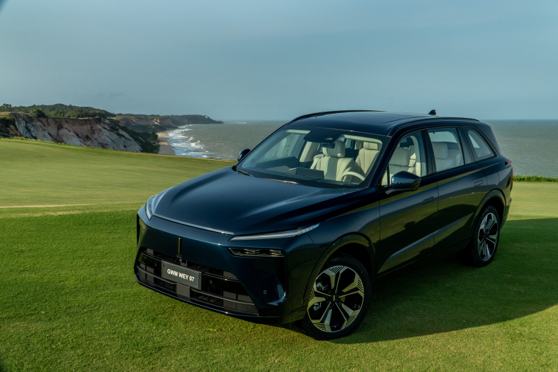 Créditos da foto: Divulgação