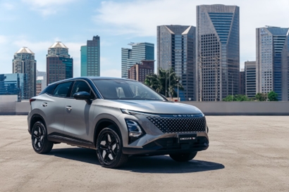 Divulgação O&J Omoda 5