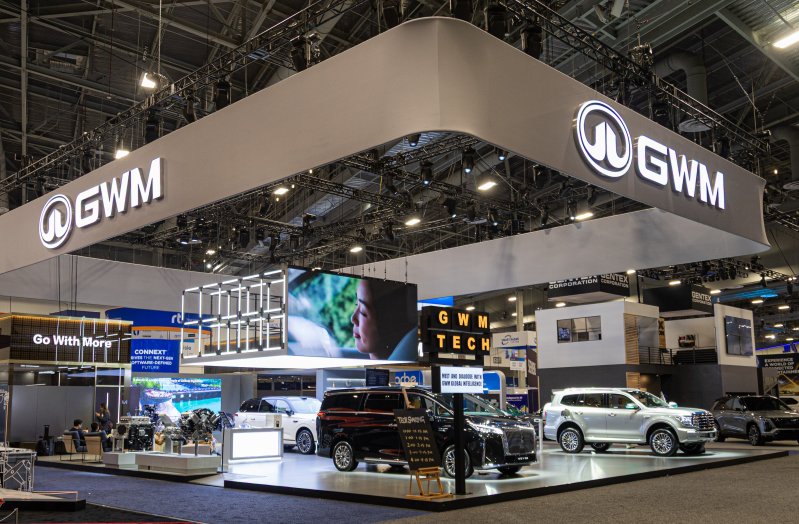 Créditos da foto: Divulgação