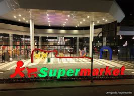 Barra Blue - Créditos da foto: Divulgação