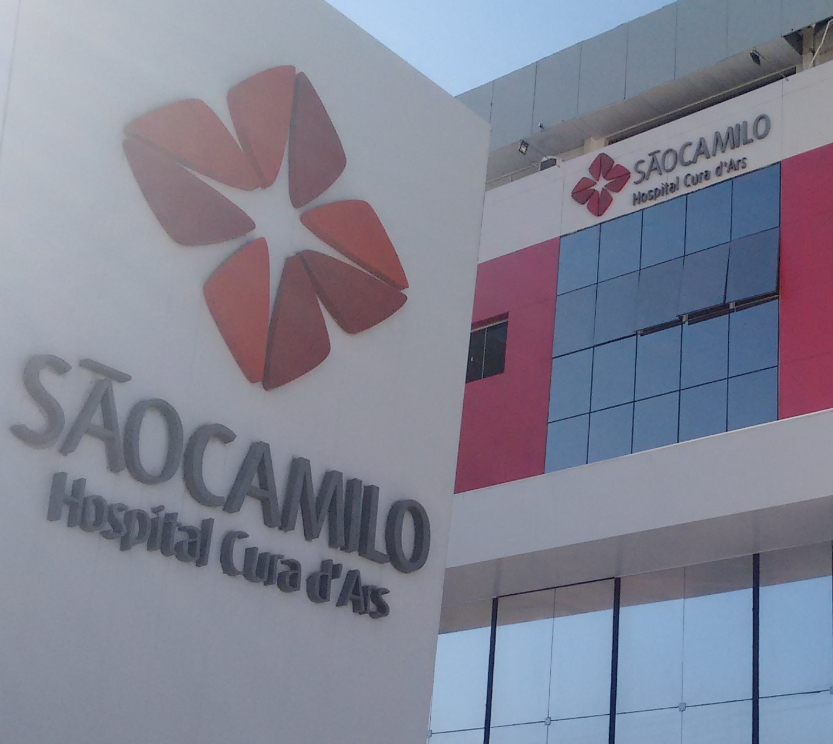 Nome frente Hospital Cura d'Ars - Rede São Camilo - Créditos da imagem: Divulgação