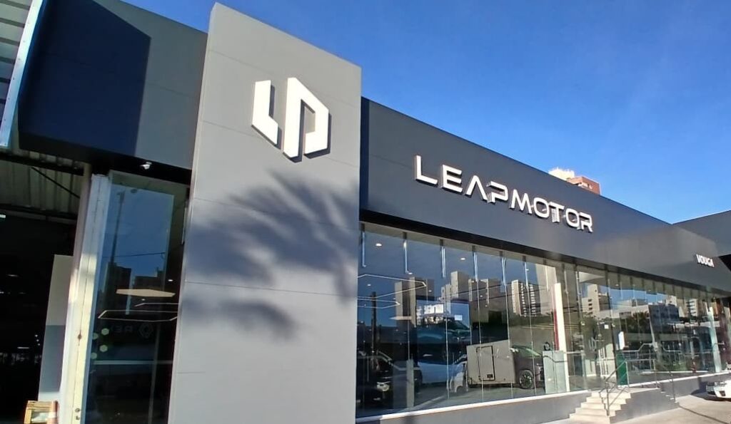 Leapmotor Vouga_Fachada - Créditos da foto: Divulgação